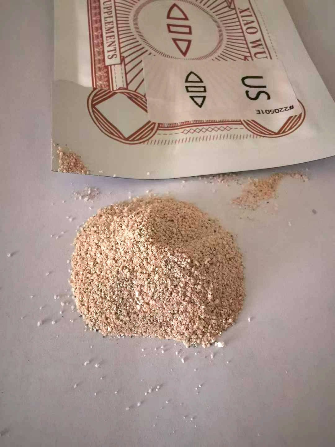 营养粉剂使用配方 大麻商业种植 低成本高产量