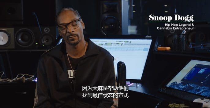 大麻的美国往事(一)大麻与爵士乐的狂欢