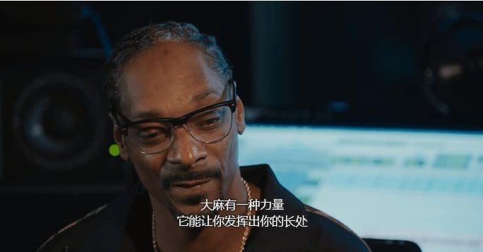 大麻的美国往事(一)大麻与爵士乐的狂欢