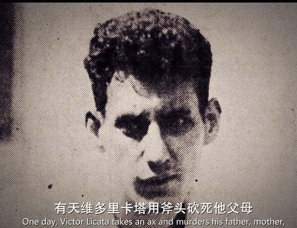 大麻的美国往事(二)