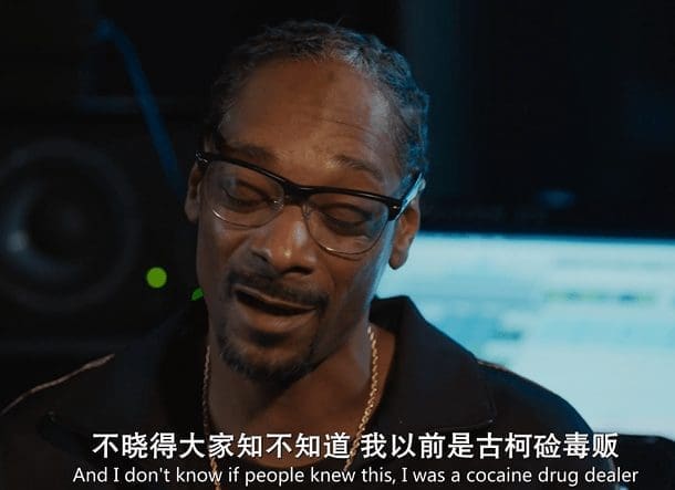 大麻的美国往事(六)
